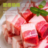 龙大肉食 带皮猪五花肉块2斤 冷冻五花酱卤肉烧烤 出口日本级 红烧肉食材  实拍图