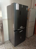 容声465L十字门冰箱超薄一级能效风冷无霜双变频节能抗菌净味保鲜四开以旧换新BCD-465WD18FP国家补贴 实拍图