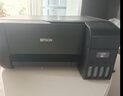 爱普生（EPSON）墨仓式 L3255彩色打印机 微信打印/无线连接  家用打印优选 AI学习打印机（打印、复印、扫描） 实拍图