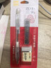 得力（deli）答题卡涂卡笔套装 2B铅笔涂卡笔 2B笔芯 考试橡皮 考试专用考试必备文具 中考专用高考专用SH120 实拍图