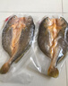 三都港 醇香黄鱼鲞350g/2条装 三去黄花鱼 深海鱼 生鲜 鱼类 海鲜 实拍图