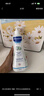 妙思乐（MUSTELA）儿童洗发水沐浴露婴儿洗沐二合一500ml+身体乳300ml洗沐套装 实拍图