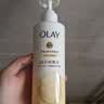 OLAY玉兰油补水滋润沐浴露 椰奶香530g+玫瑰香530g 实拍图