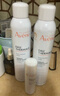 雅漾（Avene）舒泉调理喷雾150ML 定妆补水保湿 爽肤水化妆水 护肤中喷圣诞礼物 实拍图