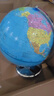 北斗金属充电政区大号AR地球仪3D立体学生用六一儿童玩具教师节男女孩生日礼物放大镜摆件G3001JDXZAR 实拍图