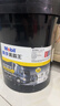 美孚（Mobil）美孚黑霸王柴油机油 柴机油 15W-40 CH-4级 18L 汽车用品 实拍图
