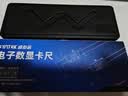 SYNTEK数显游标卡尺电子高精度游边卡尺工业级文玩数字手镯内径油标卡尺 【水平对准线】不锈钢卡尺150mm 实拍图