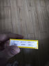 超薄玻尿酸避孕套水润安全套持久001套套成人性用品情趣用品 1000mg玻尿酸水润3只装 实拍图