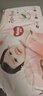 好奇（Huggies）铂金装小桃裤成长裤XXXL26片*4包(17kg以上)【透爽散热】 实拍图