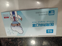 恩惠一次性医用外科口罩白色50只灭菌级成人独立包装一只一袋防晒防尘 实拍图
