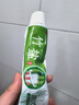 竹盐LG全优护牙膏220g*3支牙龈护理清爽口感减轻牙渍清洁口腔 实拍图
