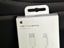 Apple/苹果 USB-C/type-c转闪电充电线-1米 数据线苹果充电线手机充电线 适用于iphone14/iphone13 实拍图