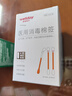 维德（WELLDAY）医用碘伏棉签棒 新生婴儿肚脐护理消毒液 碘酊酒消毒棉签50支/盒 实拍图