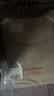 古今保暖内衣女套装秋衣秋裤羊绒蚕丝抑菌女士无痕打底上衣肤2XL 实拍图