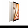 Apple/苹果 iPad Air 11英寸 M3芯片2025年款 平板电脑 (128GB WLAN版)星光色 实拍图