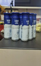 伊利安慕希高端原味常温酸牛奶230g*10瓶  礼盒装 8月产 实拍图