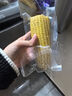 京鲜生东北白糯玉米250g*10棒 新鲜甜糯玉米棒真空包装粘玉米 源头直发 实拍图