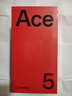 一加 Ace 5 12GB+512GB 引力钛 oppo 国家补贴 第三代骁龙 8 风驰游戏内核 冰川电池 游戏AI智能5G手机 实拍图