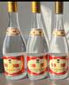 汾酒 黄盖玻汾 清香型白酒 53度 475mL*6瓶 整箱装非原箱 实拍图