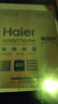 海尔（Haier）国家补贴20%小厨宝电热水器 EC5FA好水质一级能效节能1750W速热家用储水式厨房台下小型安全热水宝 实拍图