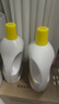 滴露（Dettol）衣物除菌液 消毒液 柠檬3L 99.9%杀菌除螨内衣儿童衣物可配洗衣液 实拍图