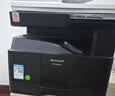 绘威适用夏普BP-M2522R粉盒M2522X M2322R墨盒BP-CT200墨粉盒SHARP 2822R 3122R打印机硒鼓 碳粉盒 实拍图