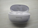 SANAG塞那Z60S 蓝牙耳机耳夹式【国家补贴15%】AI骨传导概念无线通话降噪运动无损音乐耳机塞纳z60s 【金标】Z60s AI新品首发 椰奶白 声学突破·品质认证 实拍图