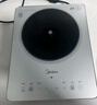 美的（Midea）铂钻家用电磁炉电陶炉大功率大面板防辐减噪炒菜2200W多功能新型火锅炉MC-E22B33 实拍图