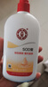 大宝SOD蜜300ml 三支装乳液面霜补水保湿润肤男女士面部护肤品身体乳 实拍图
