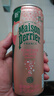 Perrier氼颂家巴黎水 法国进口气泡水年货礼盒 0糖0卡0脂荔枝味330ml*24 实拍图