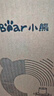 小熊（Bear）绞肉机家用 绞馅机碎肉机电动多功能料理搅拌机打肉机饺子肉馅蒜蓉机搅肉机2L无孔双刀QSJ-L03H1 实拍图