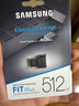 三星（SAMSUNG）512GB USB3.2 U盘 FIT 电脑车载迷你优盘 高速大容量 学生办公 读速400MB/s 适用哨兵模式 实拍图