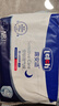 露安适（Lelch）安敏微气候系列婴儿夜用纸尿裤NB码3片装（0-5KG）尿不湿 实拍图