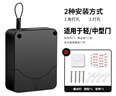 圣垛山闭门器免打孔家用关门神器拉绳闭门器推拉门自动关门闭门器黑色 实拍图