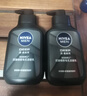 妮维雅（NIVEA）男士洗面奶保湿收缩毛孔深黑DEEP控油细致毛孔洁面双支套装 实拍图