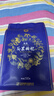 宁安堡 好滋补认证 宁夏枸杞 免洗头茬枸杞子 特优宁夏枸杞 小袋装300g 实拍图