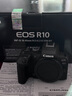 佳能（Canon）佳能R10 入门级微单相机 eos r10半画幅无反 Vlog拍摄 4K高清视频 学生旅行家用 扫街旅拍套装 实拍图