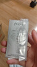 Fresh馥蕾诗新会员体验礼红茶水+洁面+睡眠面膜+焕活面霜 效期26年11月 实拍图