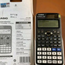 卡西欧（CASIO）【超级爆款】 FX-991CNX中文函数科学计算器物理化学生物竞赛大学生考试考研学习专用 实拍图