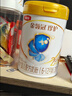 伊利金领冠珍护三代OPO好吸收较大婴儿A2β-酪蛋白奶粉2段6-12月900g 实拍图
