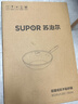 苏泊尔（SUPOR）不粘锅炒锅 平底炒菜锅牛排煎锅少油烟30cm电磁炉燃气通用 实拍图