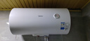 美的电热水器家用速热60升储水式健康遥控数显节能省电其他商用电器 美的60升机械速热+双防电墙A20MD 实拍图