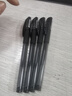 斑马牌（ZEBRA）【热门商品】中性笔 0.5mm子弹头签字笔 学生标记笔走珠水性笔 C-JJ100 JELL-BE 黑色 单支装 实拍图