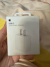 Apple/苹果 20W USB-C充电器  type-c充电器苹果手机充电器原装手机快充头 苹果17手机充电器 实拍图