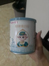 蓓康僖启铂羊奶粉 原罐进口 宜品婴幼儿配方奶粉 西班牙进口绵羊奶源 [新国标]启铂3段150g（京东快递） 实拍图