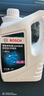 博世（BOSCH）有机型(OAT)发动机冷却液通用型汽车防冻液 冰点-45℃ 4L（红色） 实拍图