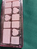 唯资（VEECCI）丝带幻想十一色眼影盘一盘多用520礼物 Y02温柔幻想 实拍图