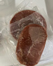 大希地母后恩点干净配料天然香辛料儿童整切菲力DHA无抗牛排400g 8-11片 实拍图