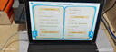 状元郎博士学习机平板2025新款4K护眼屏512G小初高课程视频教材同步学生英语点读机上网课专用可插卡双系统 2025新款【512G】全新升级+一台用12年 实拍图