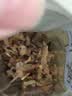 特色烤鱼肉鳕鱼肉鱼骨童年记忆零食模拟红烧蟹肉烤鱼片山东即食网红鱼干特产干货熟食 鳕鱼肉有刺款500g*1袋 实拍图